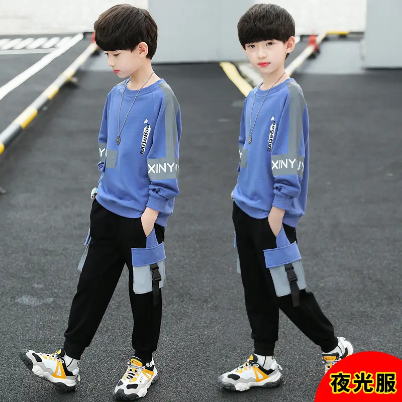 Children's Boys' Spring Suit 2021 New Arrival Boys' Big Boy's Autumn Korean Style Foreign Handsome Sweater Internet Popular Fashion