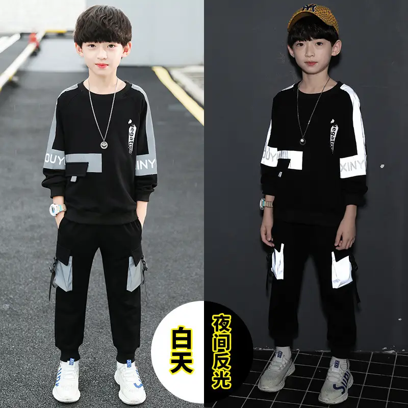 Children's Boys' Spring Suit 2021 New Arrival Boys' Big Boy's Autumn Korean Style Foreign Handsome Sweater Internet Popular Fashion