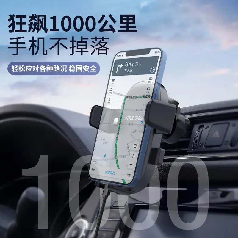 360 Rotating Suction Cup Phone Holder Black - Image 3