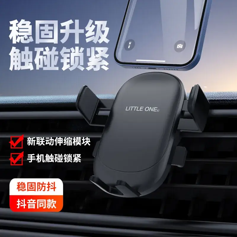 360 Rotating Suction Cup Phone Holder Black - Image 4