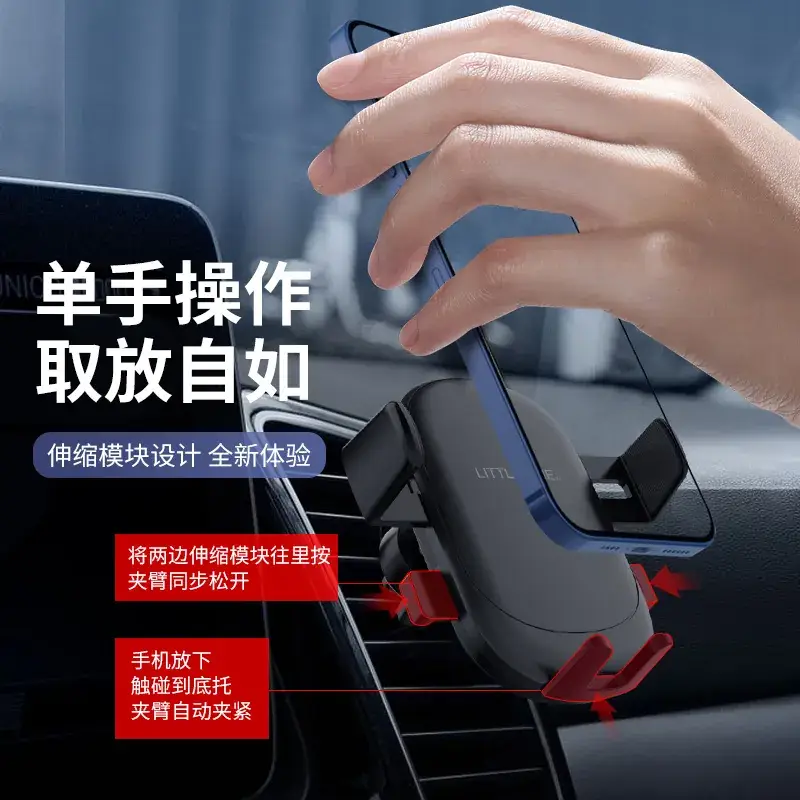 360 Rotating Suction Cup Phone Holder Black - Image 5