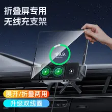 360 Rotating Suction Cup Phone Holder Black — feature 4
