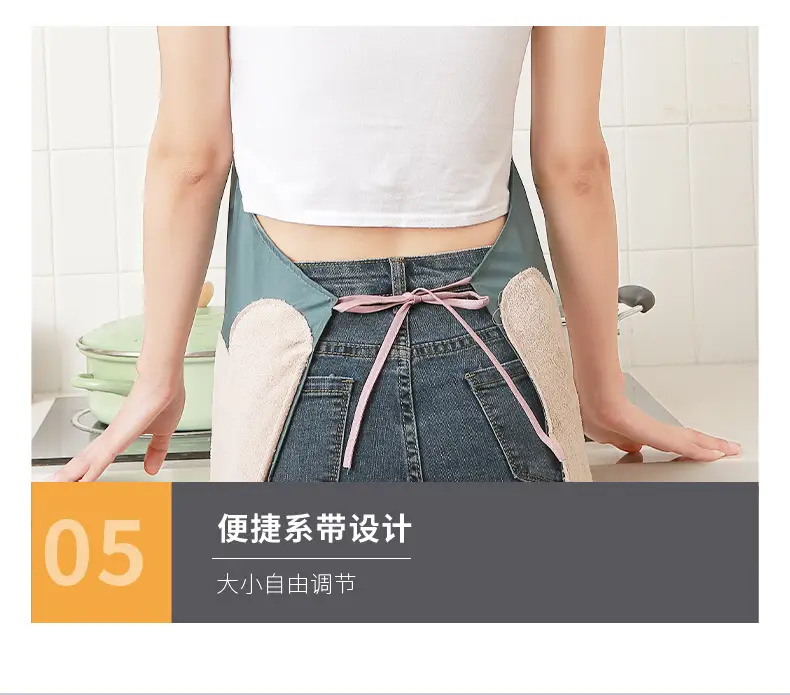 Waterproof PVC Apron for Kitchen Use Blue — feature 11
