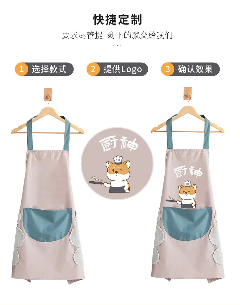 Waterproof PVC Apron for Kitchen Use Blue — feature 16