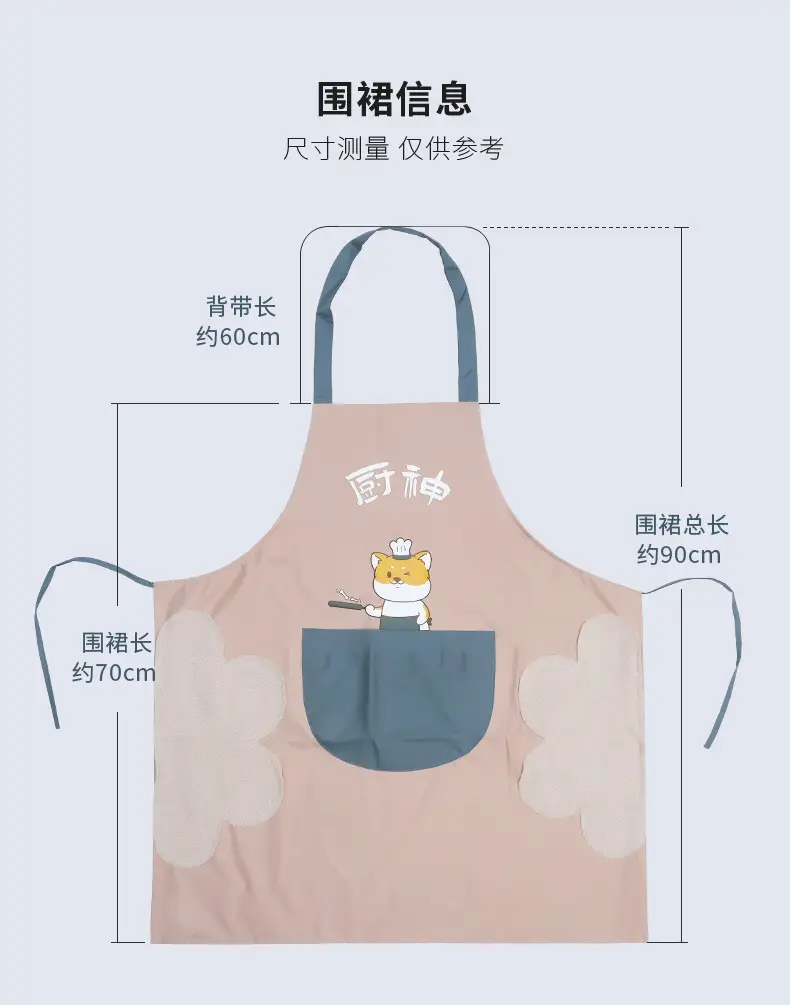 Waterproof PVC Apron for Kitchen Use Blue — feature 5