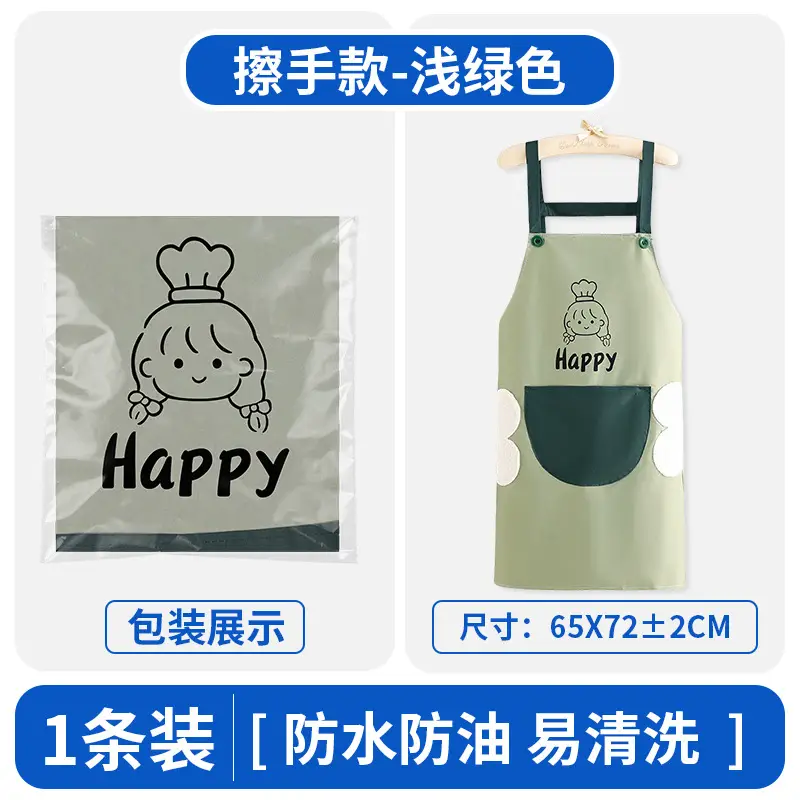 Waterproof PVC Apron for Kitchen Use Blue - Image 10