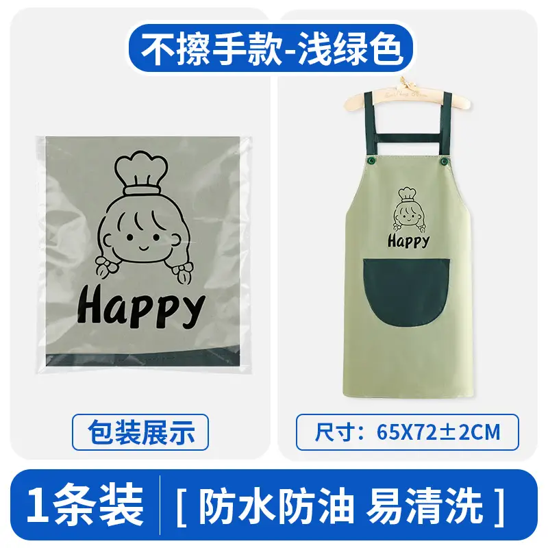 Waterproof PVC Apron for Kitchen Use Blue - Image 12