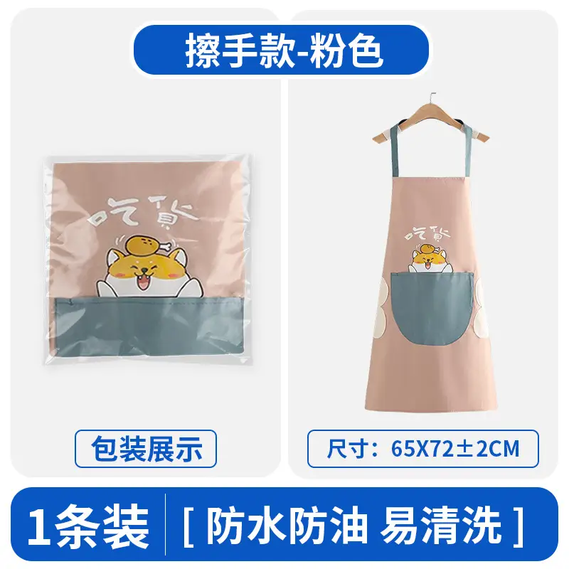 Waterproof PVC Apron for Kitchen Use Blue - Image 5