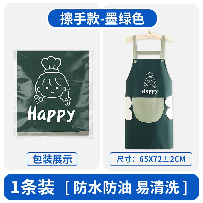 Waterproof PVC Apron for Kitchen Use Blue - Image 9