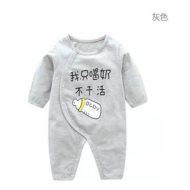 Baby Long Sleeve Grey Cotton Jumpsuit 3-6M - Image 6