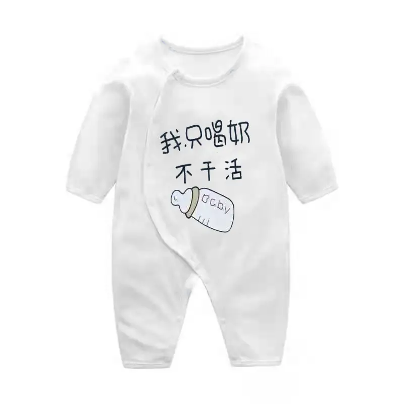 Baby Long Sleeve Grey Cotton Jumpsuit 3-6M - Image 3