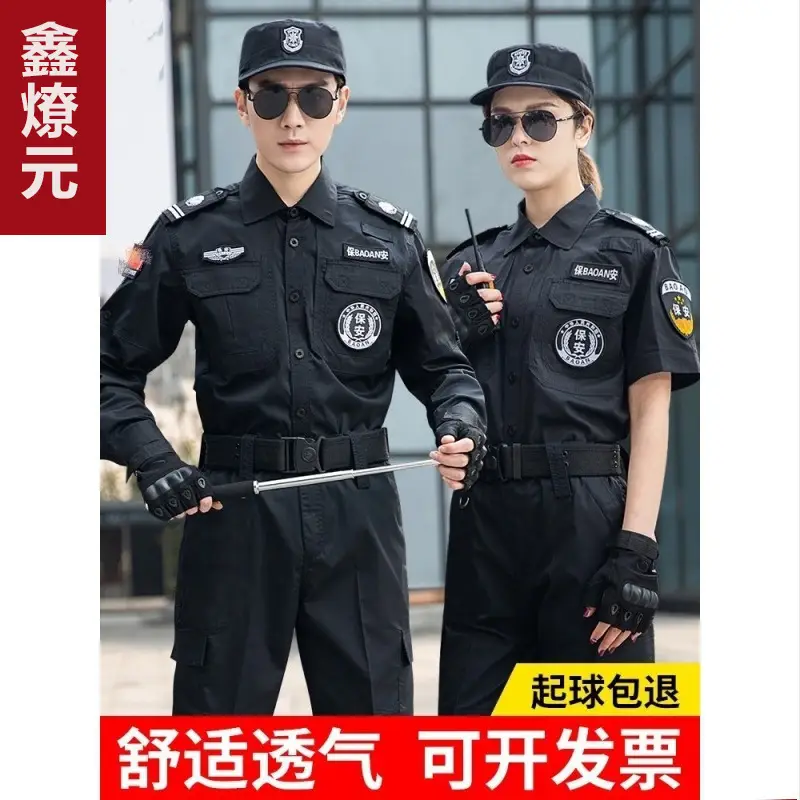 Men Black Summer Trousers with Zipper Back - Image 8