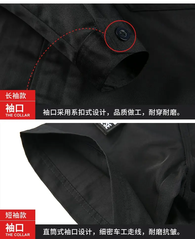 Men Black Summer Trousers with Zipper Back — feature 12