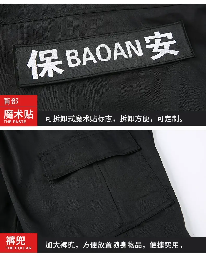 Men Black Summer Trousers with Zipper Back — feature 13
