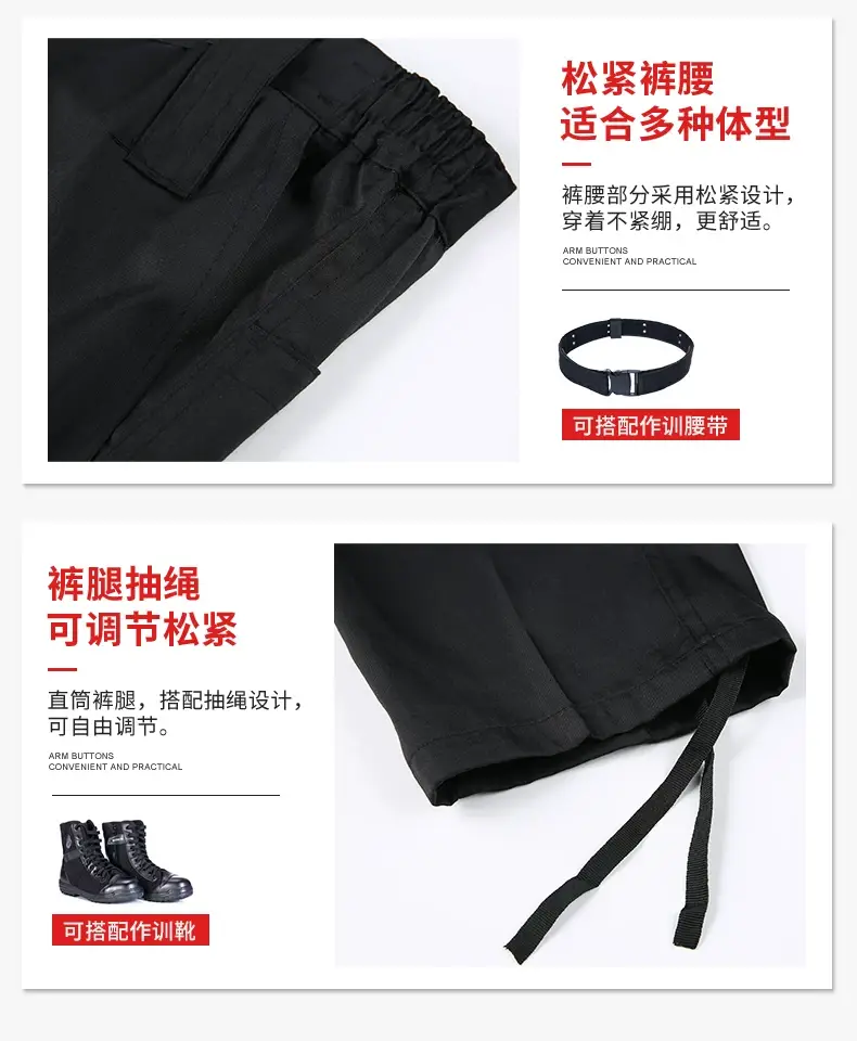 Men Black Summer Trousers with Zipper Back — feature 8