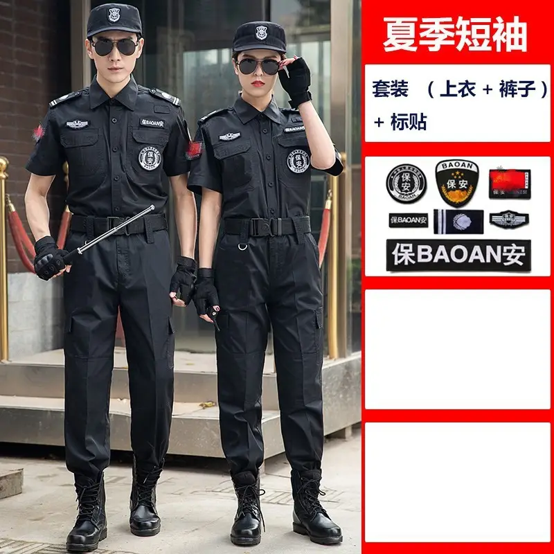 Men Black Summer Trousers with Zipper Back - Image 2