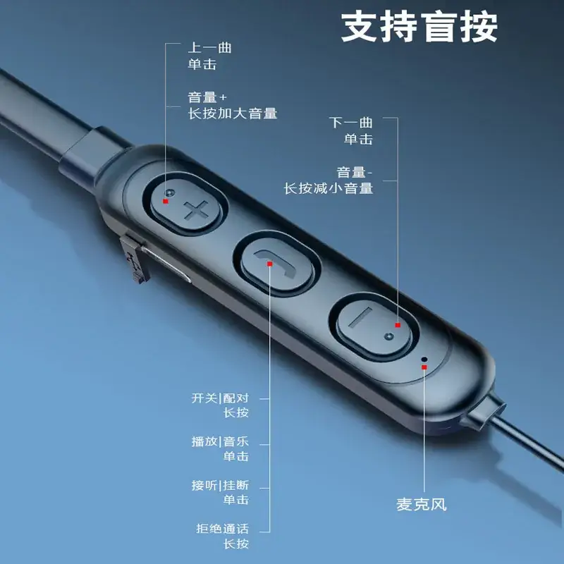 Cross-Border Wireless Sports Neckband Bluetooth 5.0 - Image 4