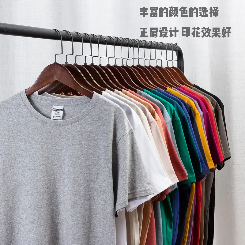 Men's Pure Cotton T-Shirt Grey Round Neck Short Sleeve - Image 21