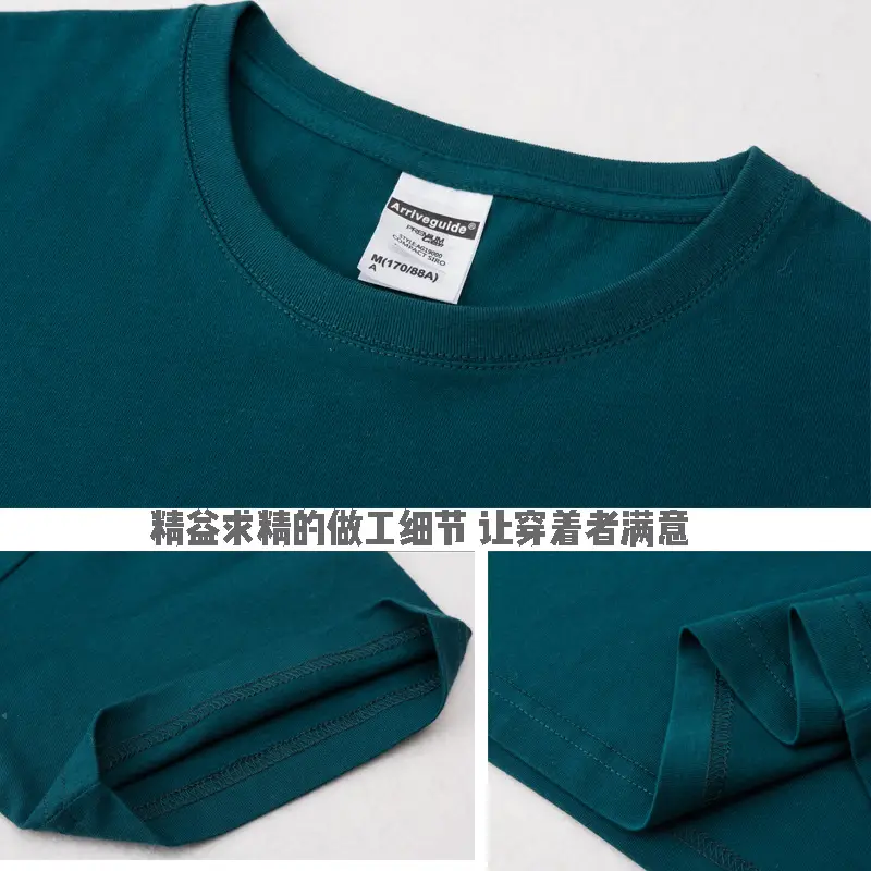 Men's Pure Cotton T-Shirt Grey Round Neck Short Sleeve - Image 23