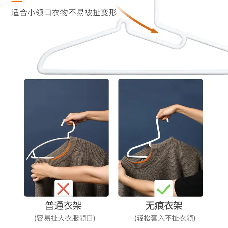 Thick Clothes Hanger Windproof Anti-Shoulder Corner Rack - Image 4