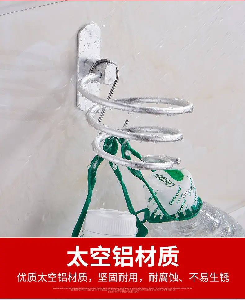 Non-Perforated Hair Dryer Rack Aluminum Wall Mount — feature 12