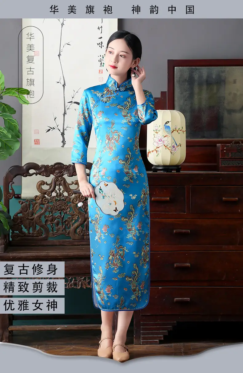 Red French Cheongsam 2021 Long Sleeve Mom Performance Dress — feature 1