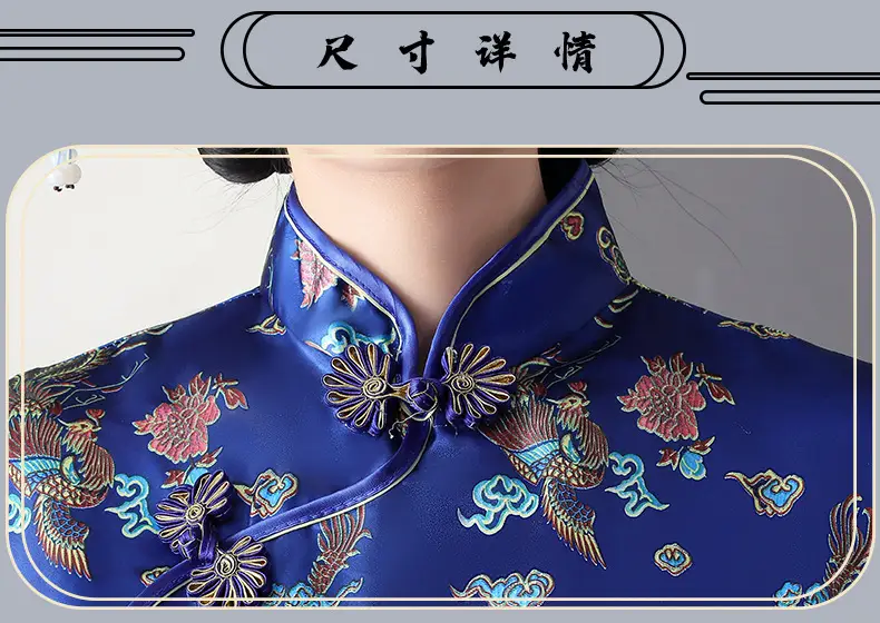 Red French Cheongsam 2021 Long Sleeve Mom Performance Dress — feature 10