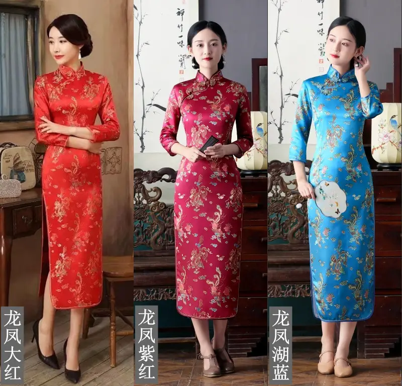 Red French Cheongsam 2021 Long Sleeve Mom Performance Dress — feature 2