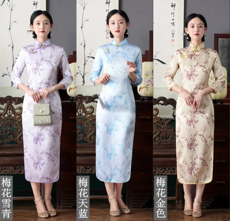 Red French Cheongsam 2021 Long Sleeve Mom Performance Dress — feature 3