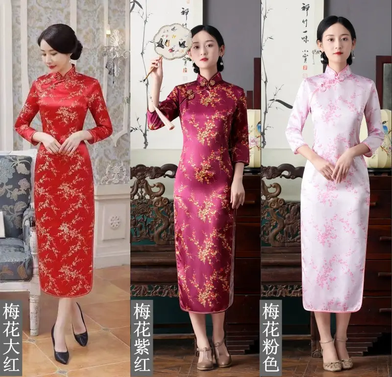 Red French Cheongsam 2021 Long Sleeve Mom Performance Dress — feature 4