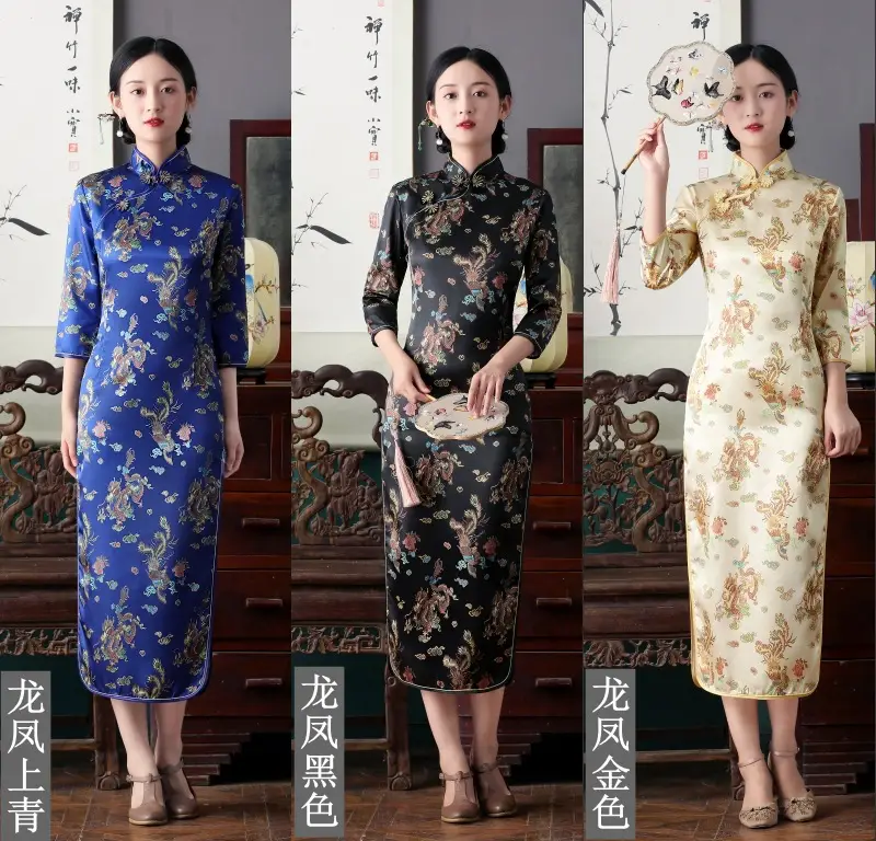 Red French Cheongsam 2021 Long Sleeve Mom Performance Dress — feature 5