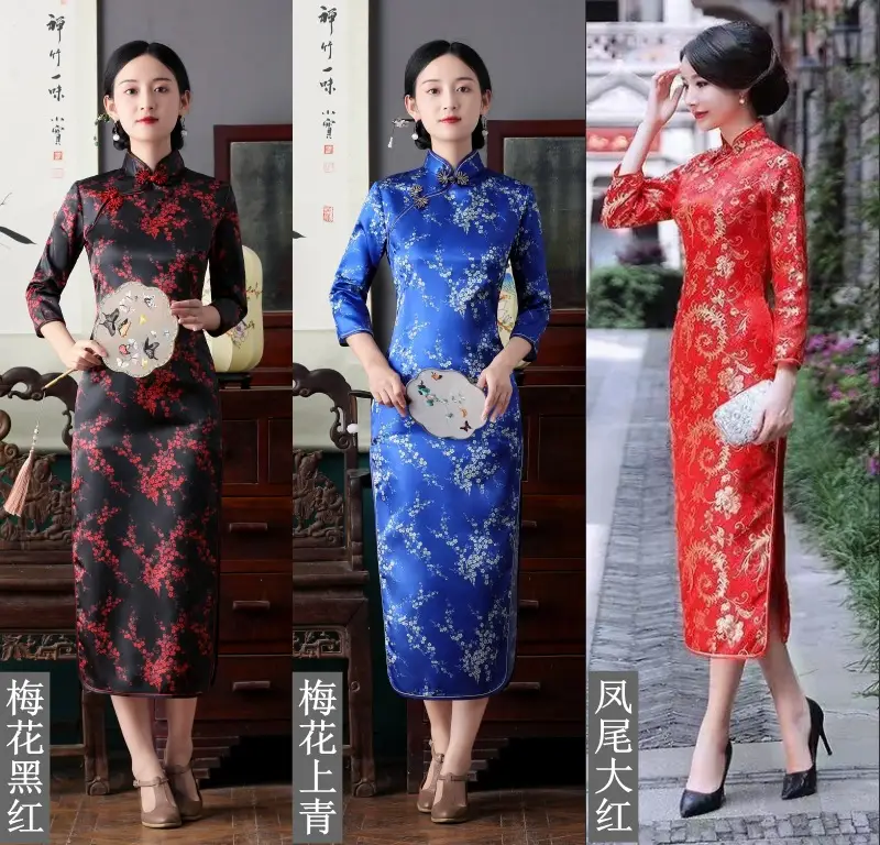 Red French Cheongsam 2021 Long Sleeve Mom Performance Dress — feature 6