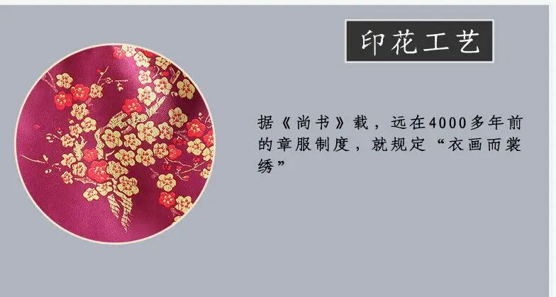 Red French Cheongsam 2021 Long Sleeve Mom Performance Dress — feature 9