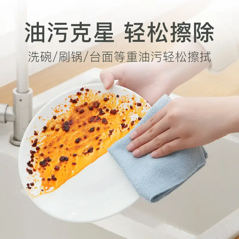 Disposable Dry Cleaning Cloth 22x22cm Grey Microfiber - Image 11