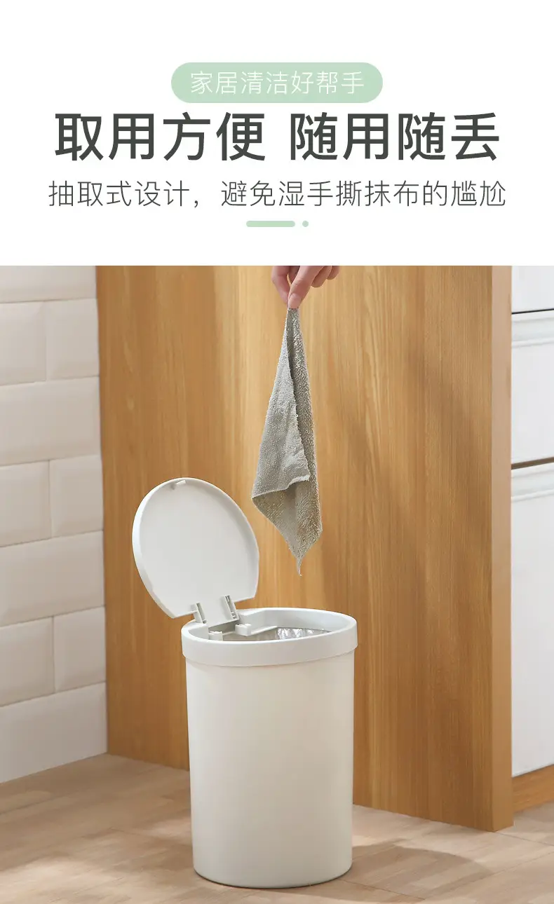 Disposable Dry Cleaning Cloth 22x22cm Grey Microfiber — feature 11