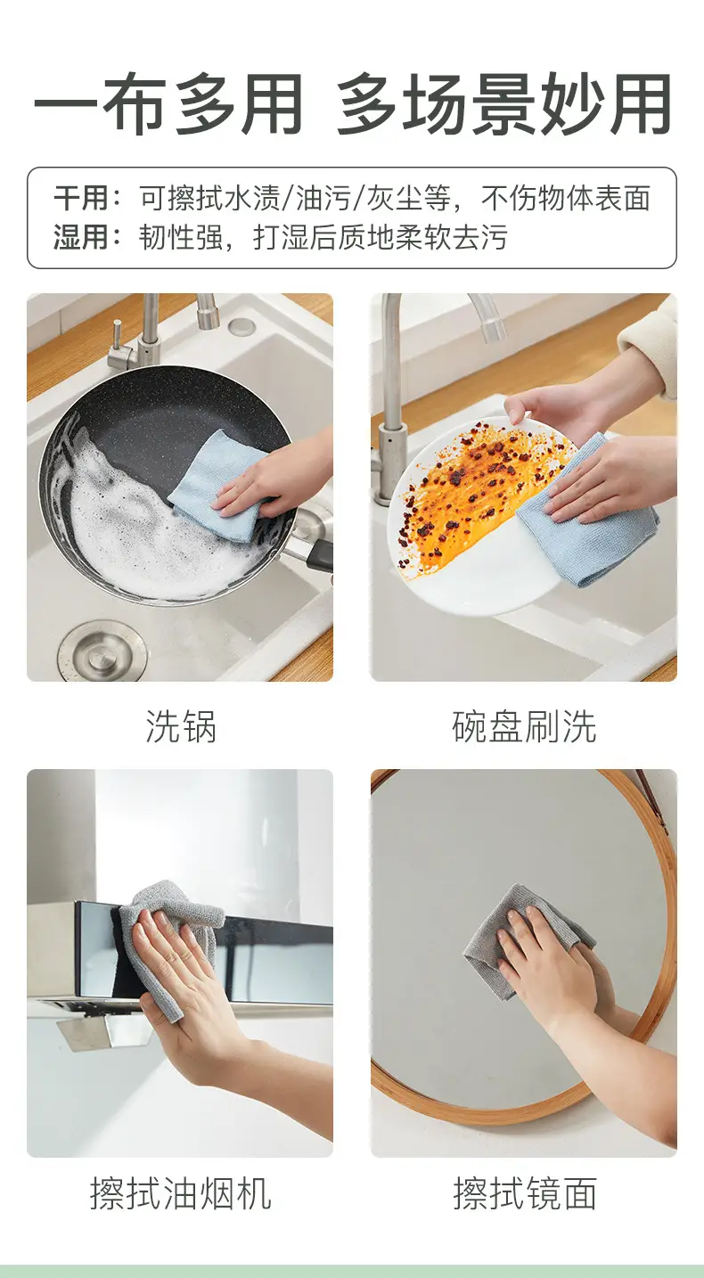 Disposable Dry Cleaning Cloth 22x22cm Grey Microfiber — feature 12