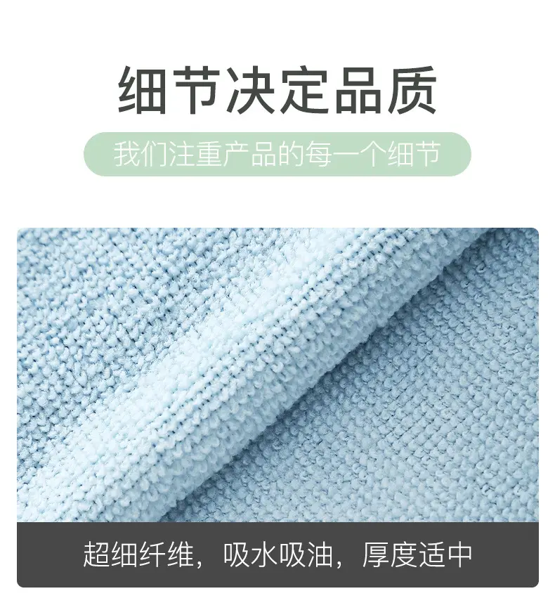 Disposable Dry Cleaning Cloth 22x22cm Grey Microfiber — feature 13
