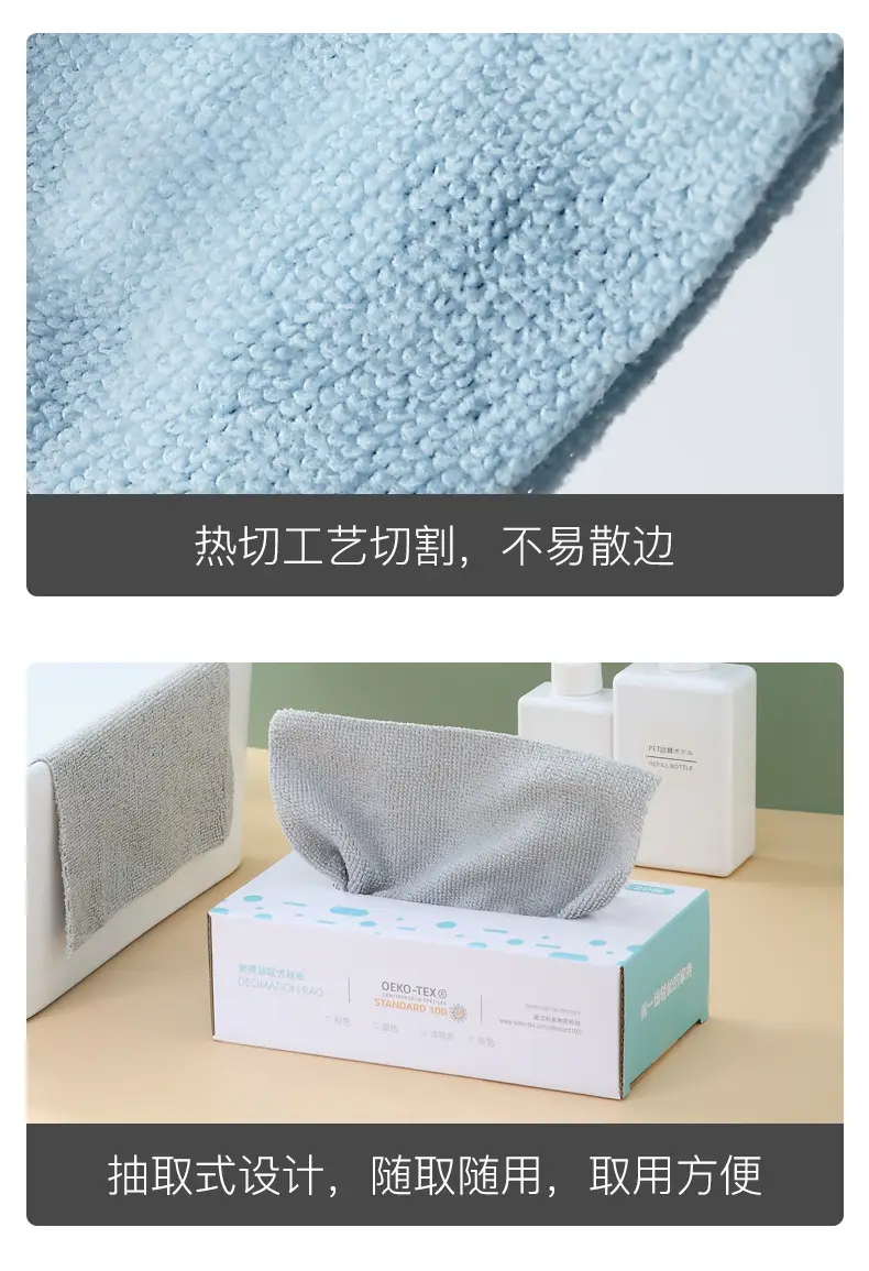 Disposable Dry Cleaning Cloth 22x22cm Grey Microfiber — feature 14