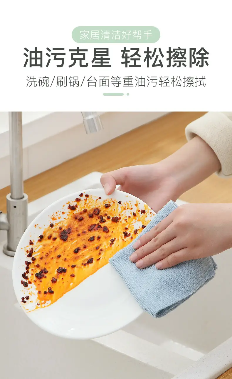 Disposable Dry Cleaning Cloth 22x22cm Grey Microfiber — feature 7