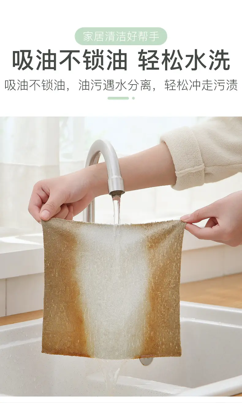 Disposable Dry Cleaning Cloth 22x22cm Grey Microfiber — feature 8