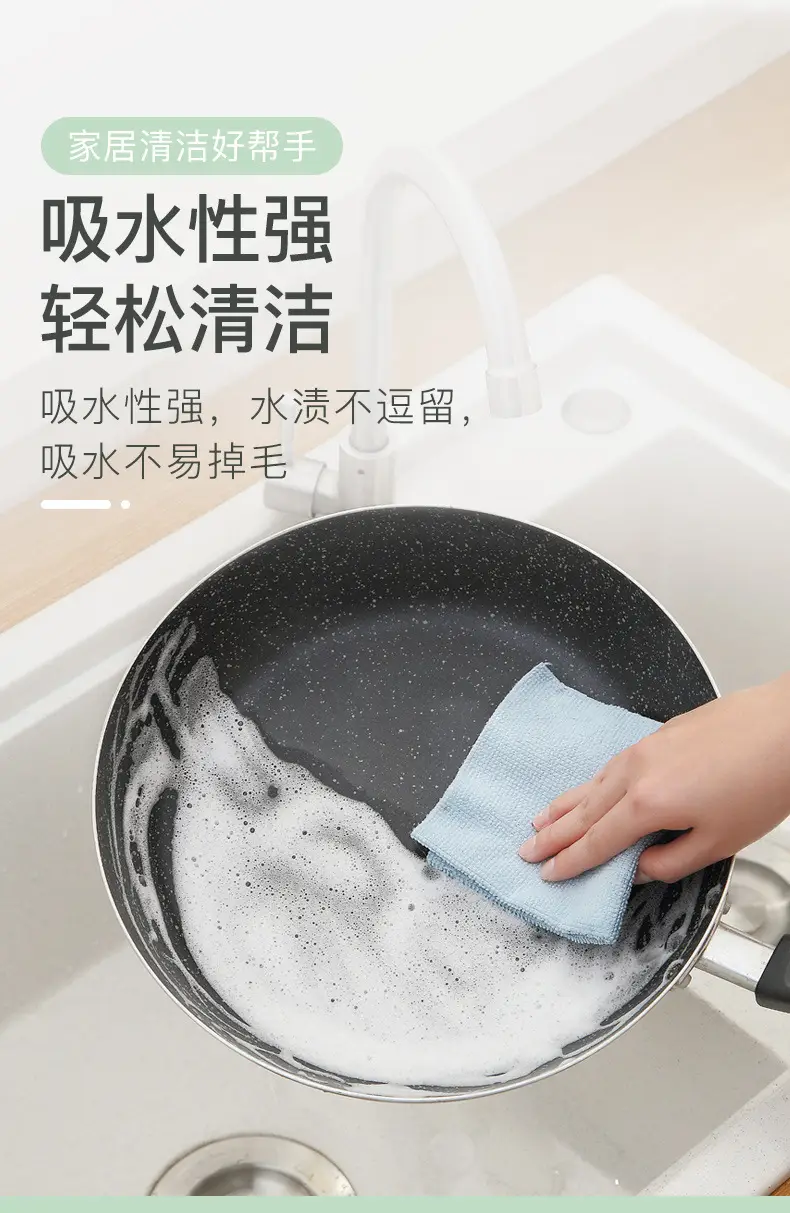 Disposable Dry Cleaning Cloth 22x22cm Grey Microfiber — feature 9