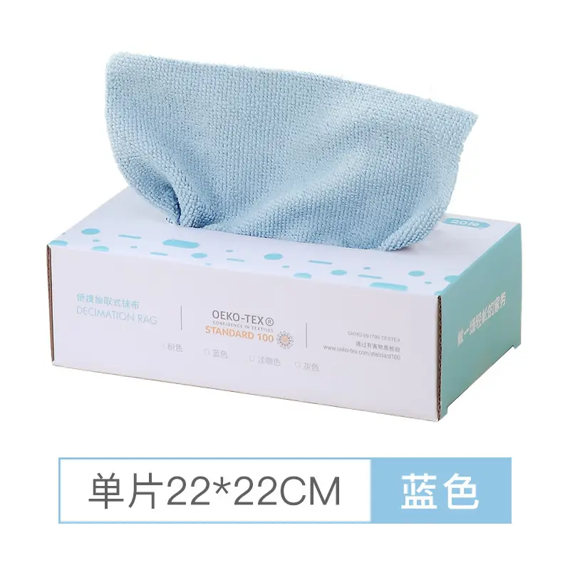 Disposable Dry Cleaning Cloth 22x22cm Grey Microfiber - Image 4