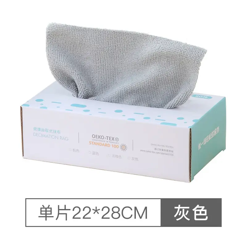 Disposable Dry Cleaning Cloth 22x22cm Grey Microfiber - Image 5