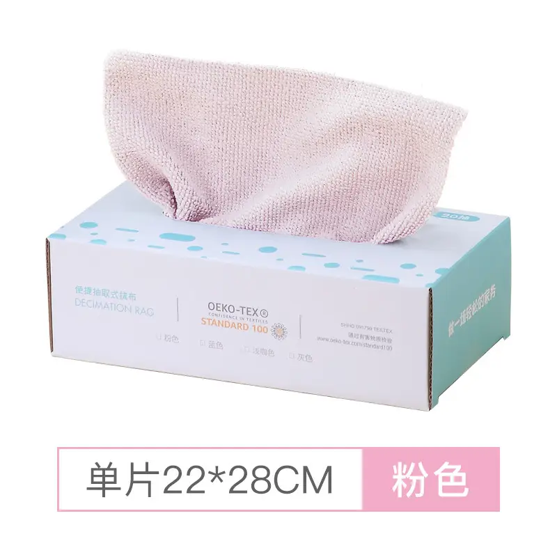 Disposable Dry Cleaning Cloth 22x22cm Grey Microfiber - Image 6