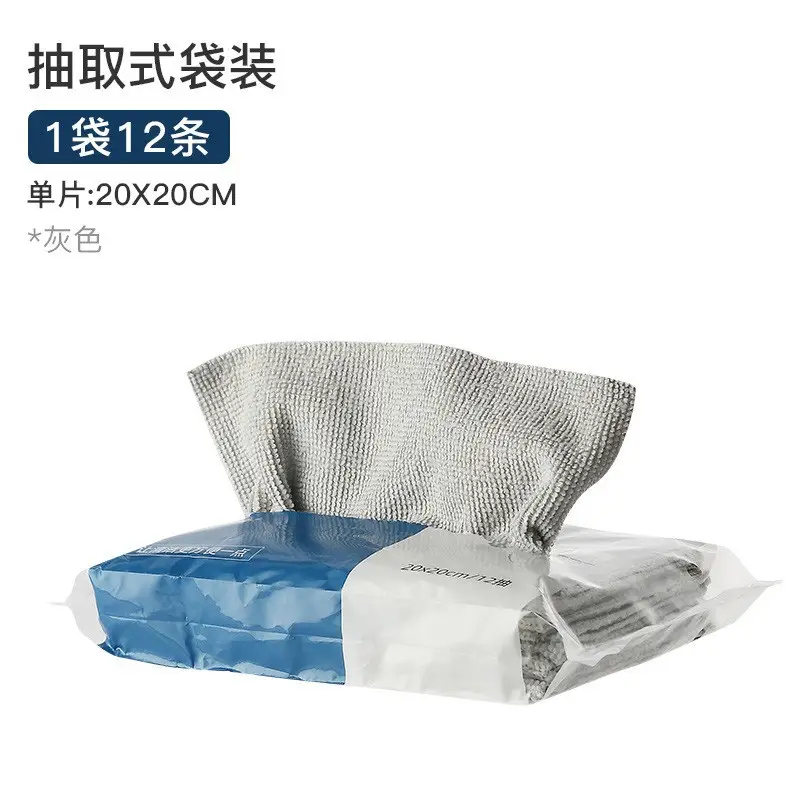 Disposable Dry Cleaning Cloth 22x22cm Grey Microfiber - Image 8