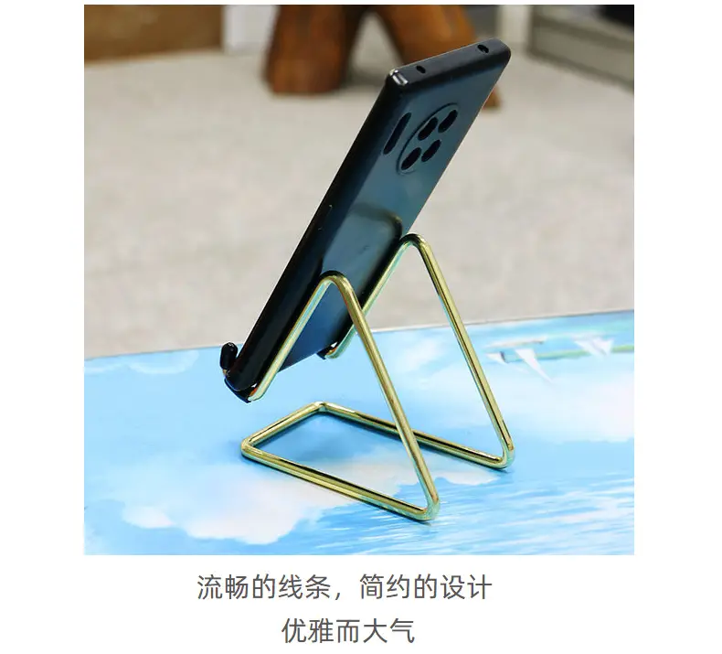 Green Metal Mobile Phone Stand with Wire Forming Design — feature 11