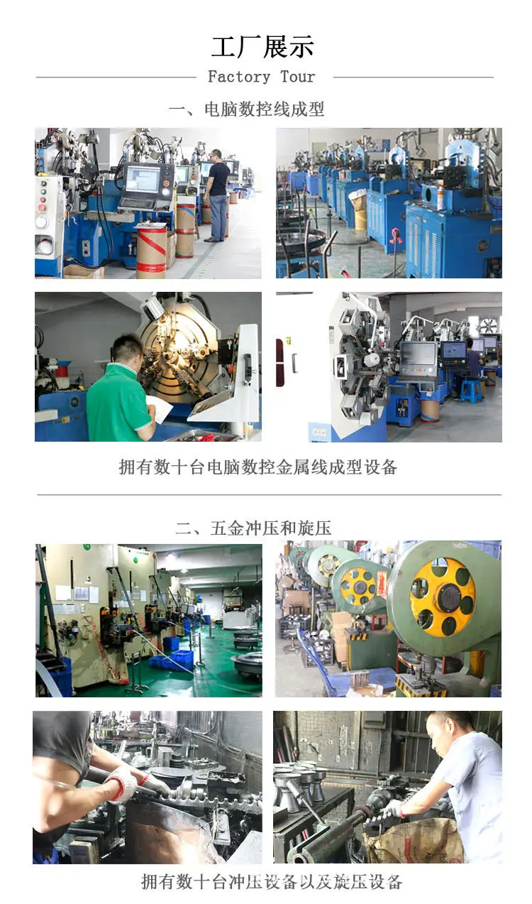 工厂图01.jpg