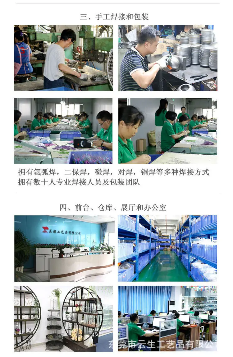 工厂图02.jpg
