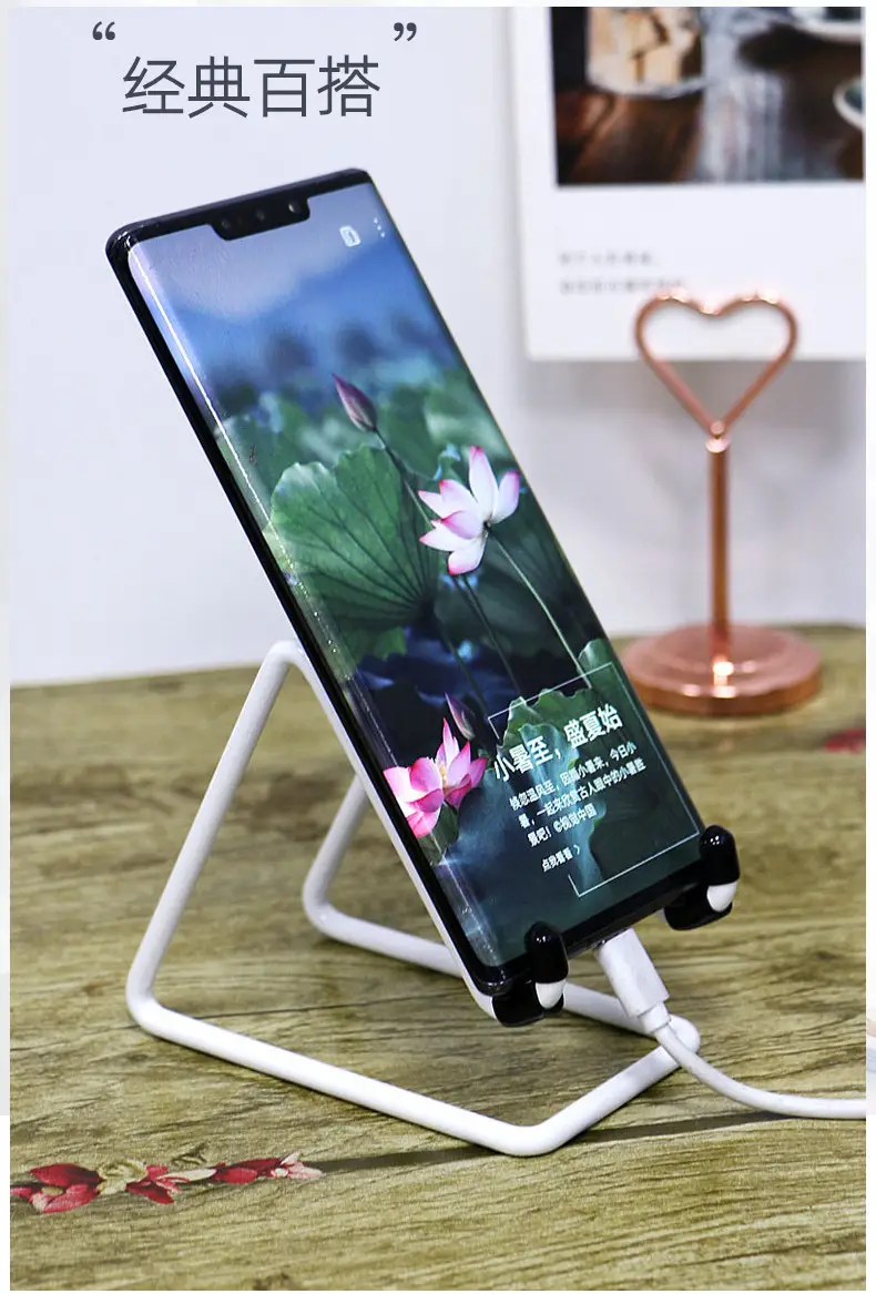 Green Metal Mobile Phone Stand with Wire Forming Design — feature 2