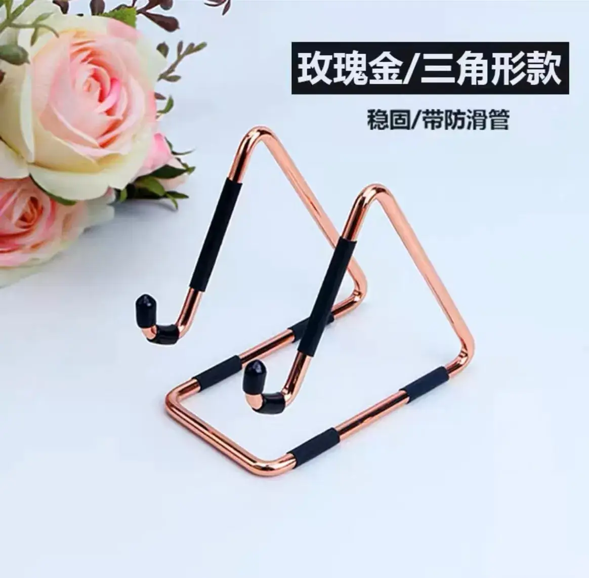 Green Metal Mobile Phone Stand with Wire Forming Design - Image 2